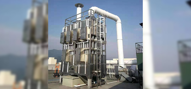 工業除塵 油煙凈化設備